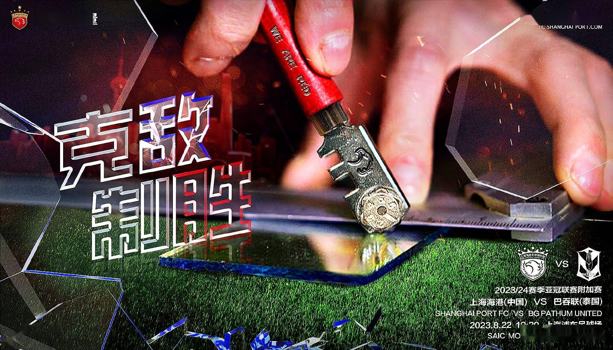 十分钟后，整个医院的男科专家组，全都在检查室集合了。